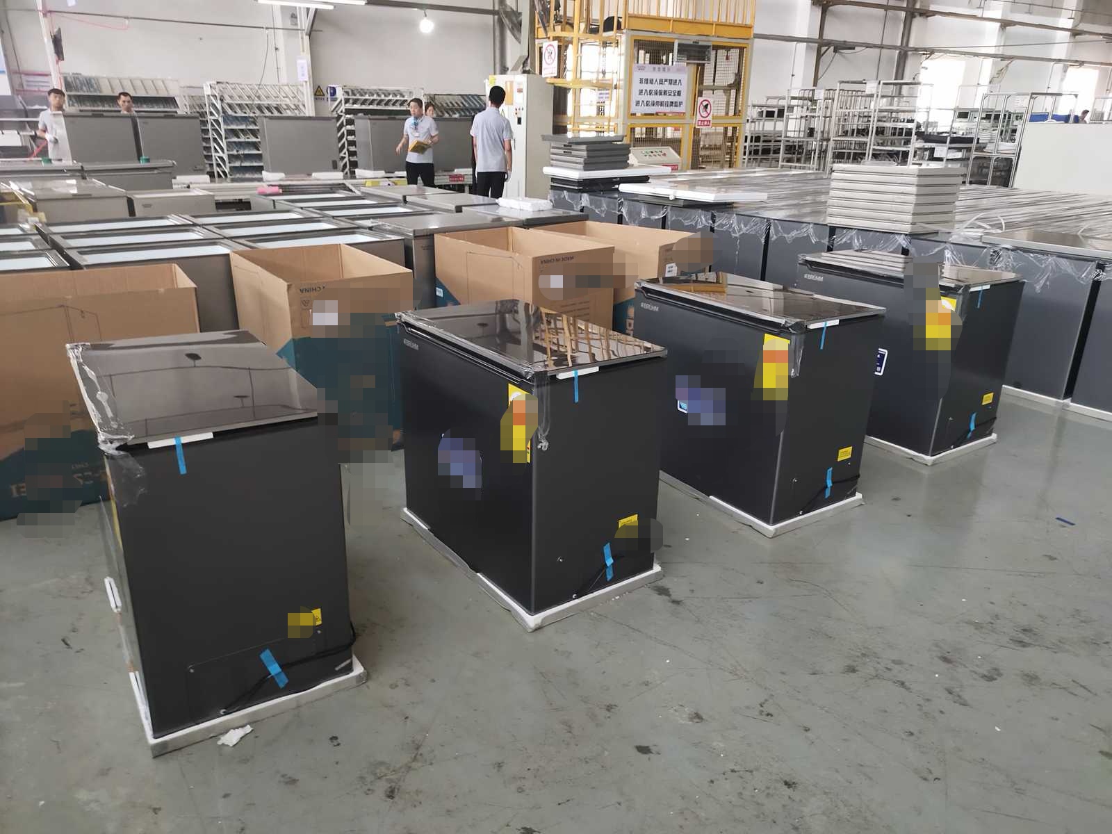 China Pre-shipment Inspection (PSI) / Final Random Inspection (FRI) for Freezer